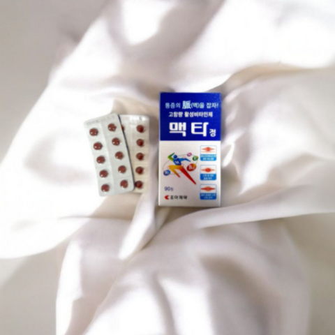 Macta 90 Tab - Neuralgia, Lower back pain, Numbness&tingling in hands and feet
