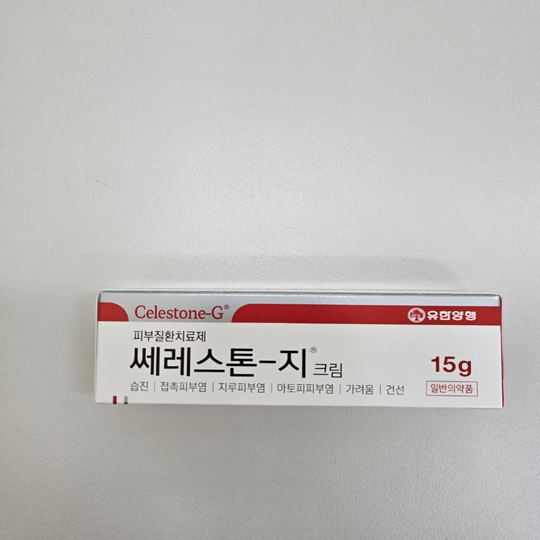 CelestonG-Cream 15g (Contact dermatitis)