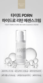 Modols Tight PDRN Hydro Return Essence Cream
