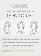 Modols Tight PDRN Hydro Return Essence Cream