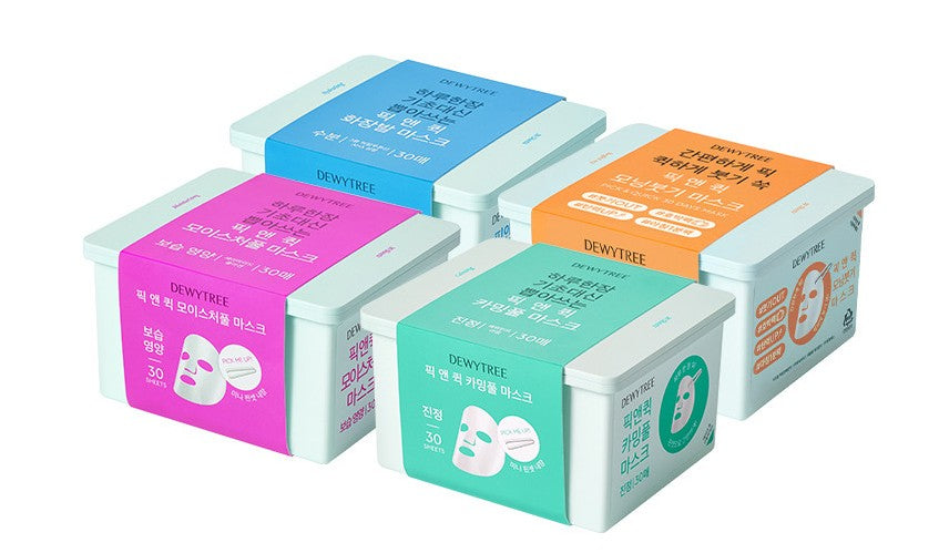 Daily All-in-One Skincare Vegan Mask Pack