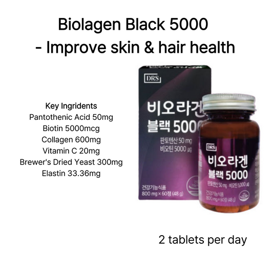 Biolagen Black 5000 - Improve Skin & Hair health