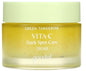 Goodal Green tangerine VitaC Darkspot care cream 50ml