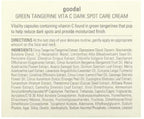 Goodal Green tangerine VitaC Darkspot care cream 50ml