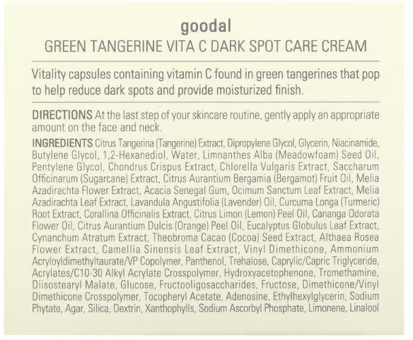 Goodal Green tangerine VitaC Darkspot care cream 50ml