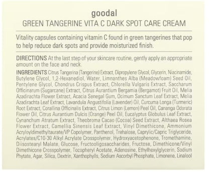 Goodal Green tangerine VitaC Darkspot care cream 50ml